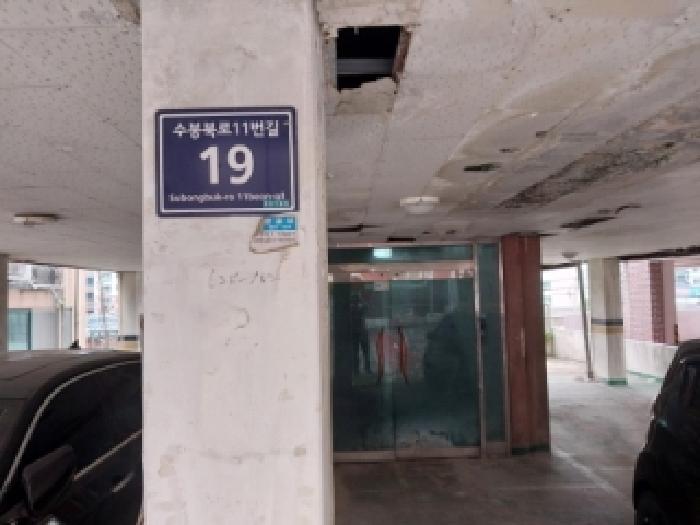 인천지법 2026타경503450-1 사진