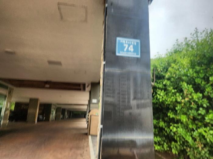 인천지법 2026타경503517-1 사진