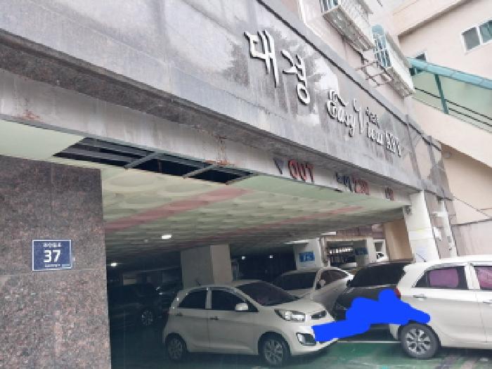 인천지법 2026타경503758-1 사진