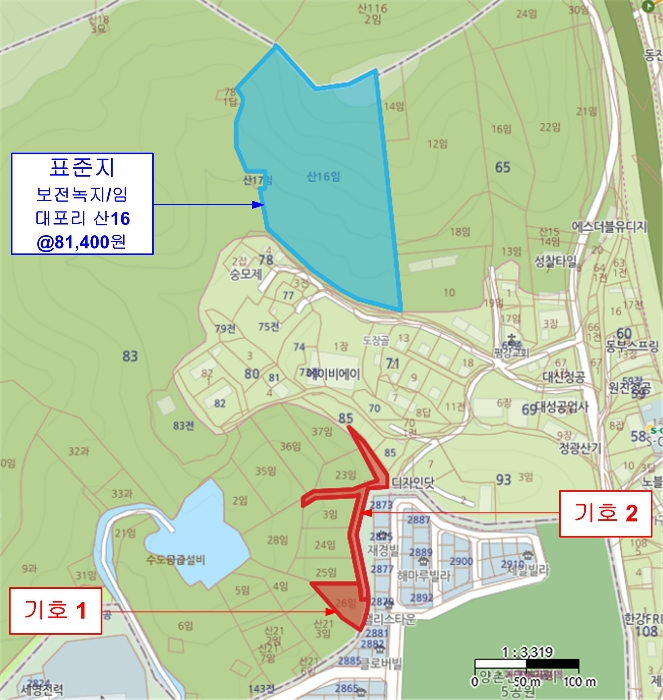 부천지원 2023타경40753-1 사진