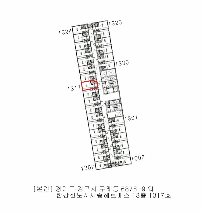 부천지원 2024타경55554-1 사진