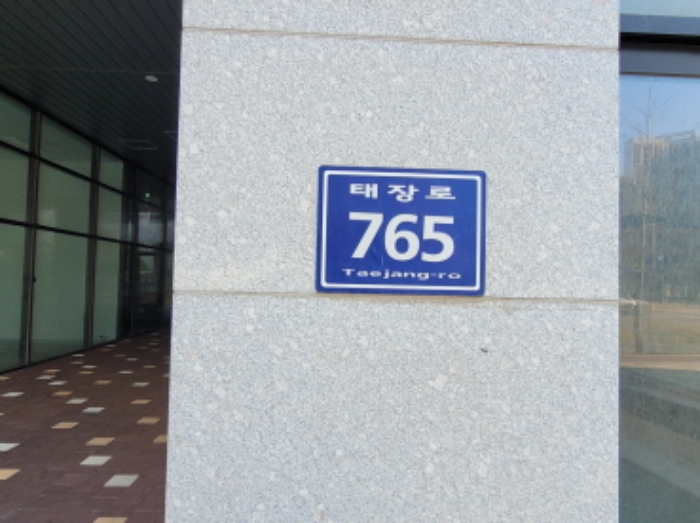 부천지원 2024타경56526-1 사진