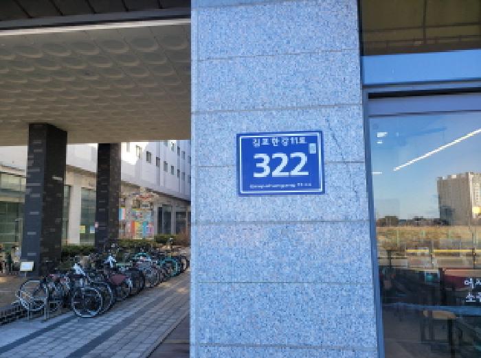 부천지원 2025타경407-1 사진