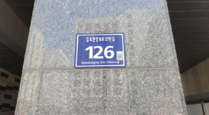 부천지원 2025타경2489-1 사진