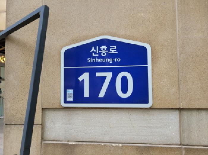 부천지원 2025타경3239-1 사진