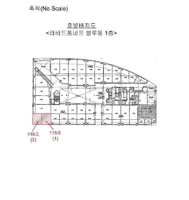 부천지원 2025타경3802-1 사진
