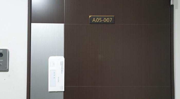 부천지원 2025타경4355-1 사진