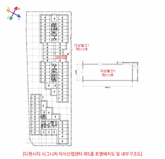 부천지원 2025타경4508-1 사진