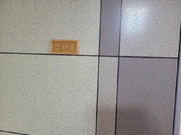 부천지원 2025타경31432-1 사진