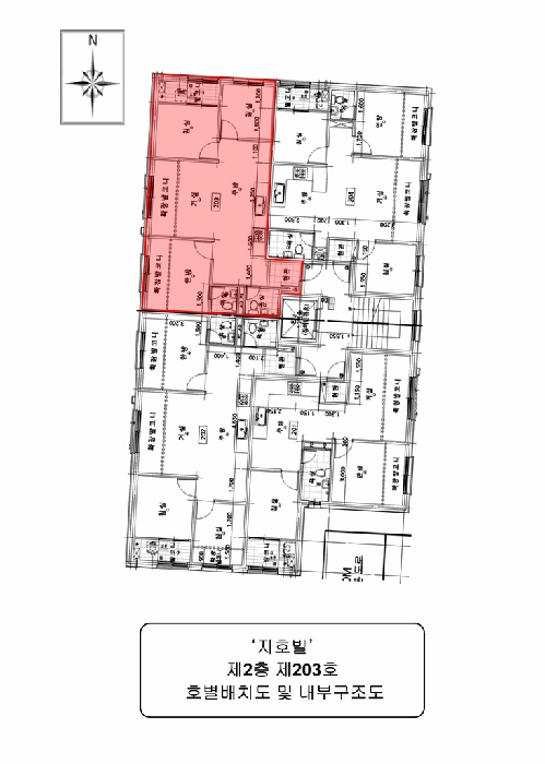2025타경32525-1 사진