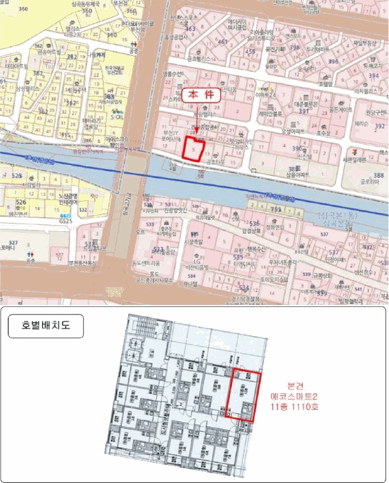 2025타경32556-1 사진