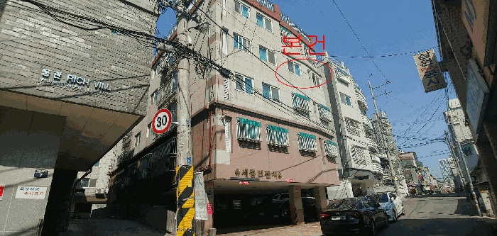 2025타경32948-1 사진