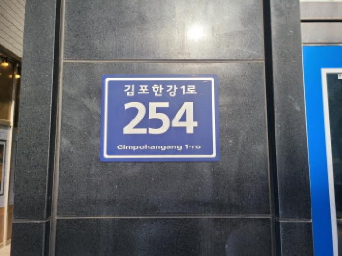 부천지원 2025타경33615-1 사진