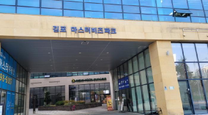 부천지원 2025타경33671-1 사진