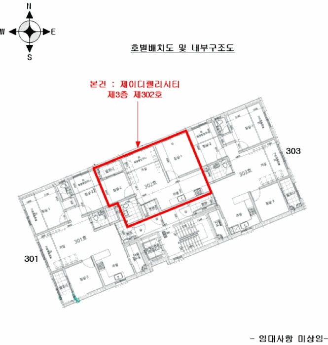 부천지원 2025타경33679-1 사진