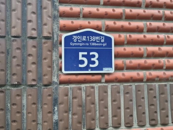 2025타경33887-1 사진