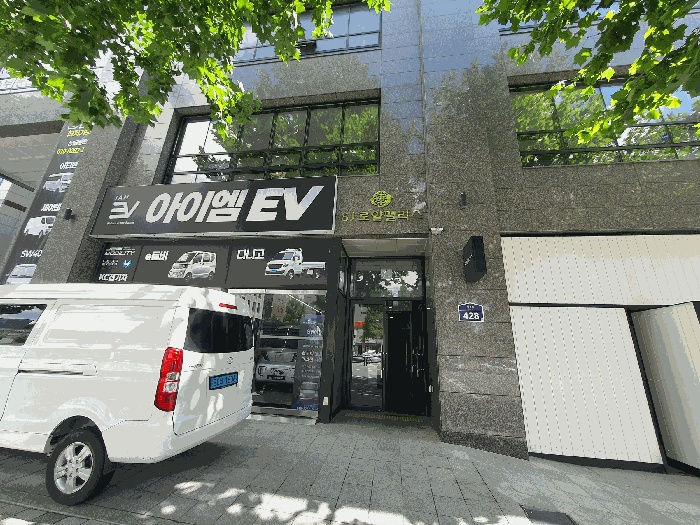 부천지원 2025타경33939-1 사진