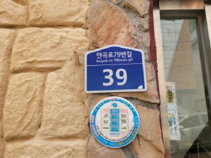 부천지원 2025타경33992-1 사진