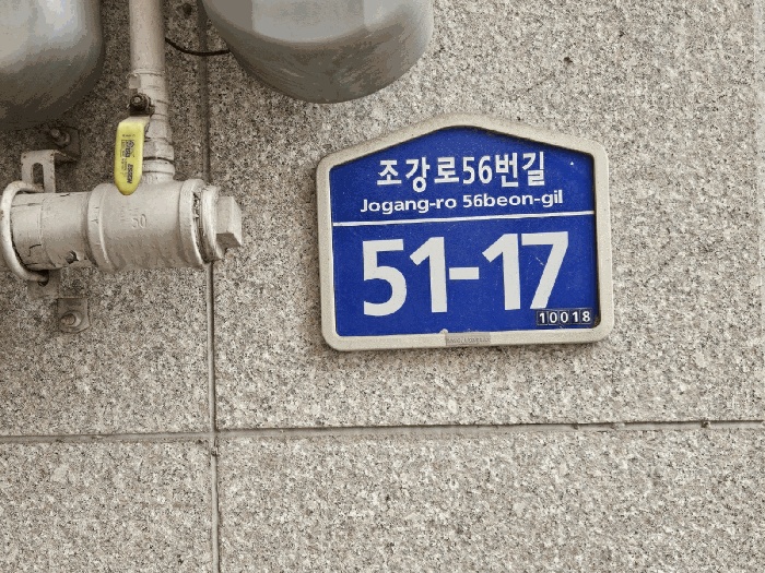 부천지원 2025타경34018-1 사진