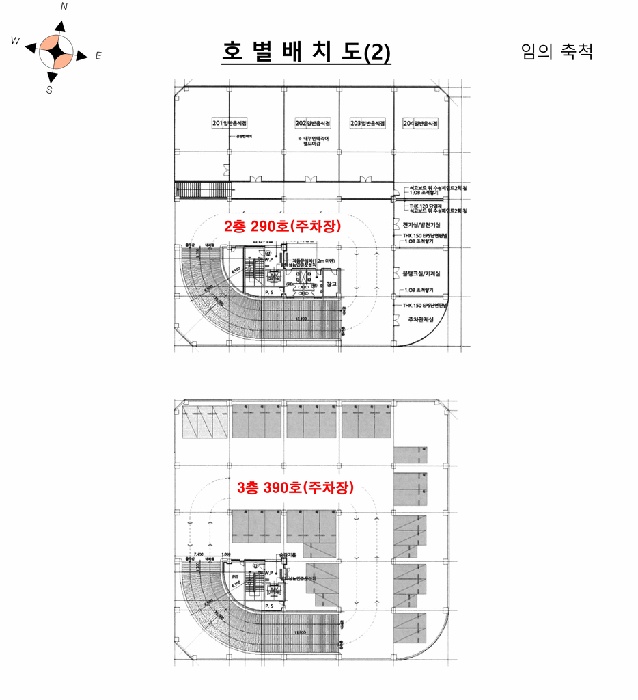 부천지원 2025타경34099-1 사진