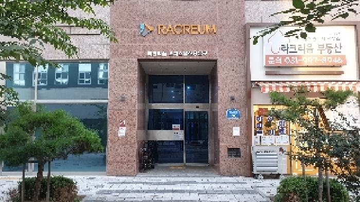 부천지원 2025타경34252-1 사진