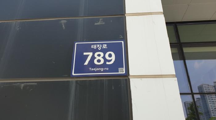 부천지원 2025타경34287-1 사진