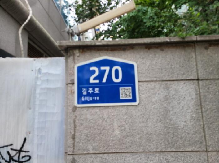 부천지원 2025타경34343-1 사진