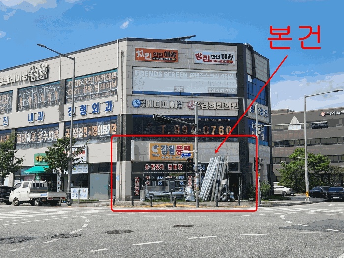 부천지원 2025타경34361-1 사진
