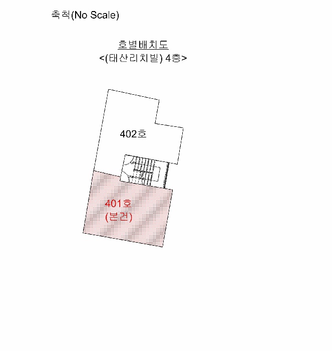 부천지원 2025타경34498-1 사진