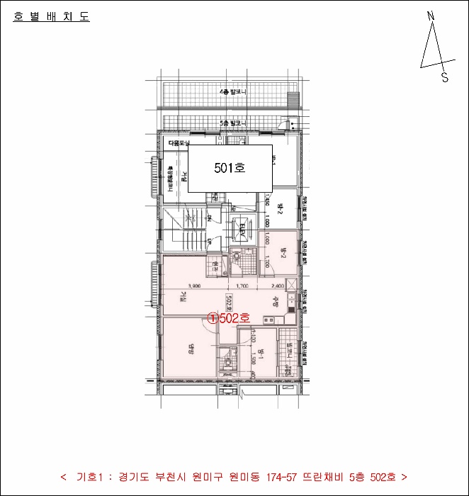 부천지원 2025타경34499-1 사진