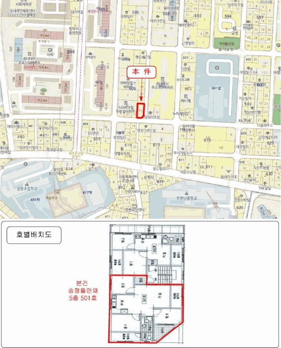 부천지원 2025타경34501-1 사진