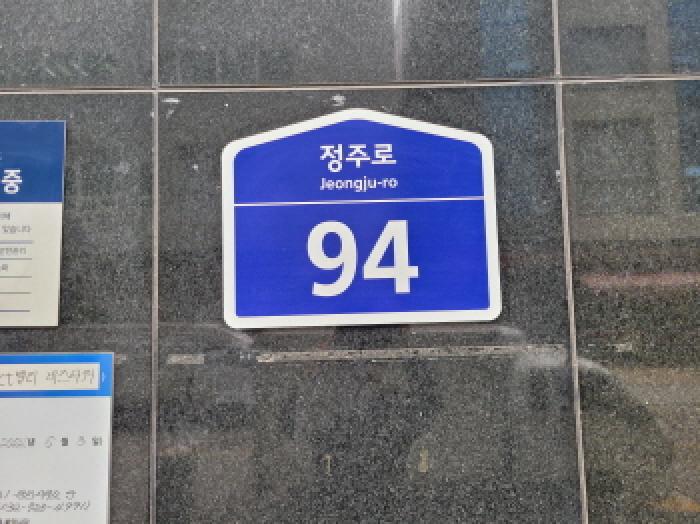 부천지원 2025타경34551-2 사진