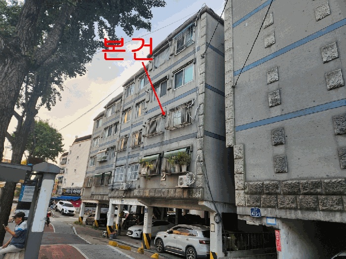 부천지원 2025타경34555-1 사진