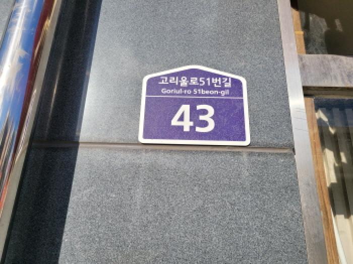 부천지원 2025타경34623-1 사진
