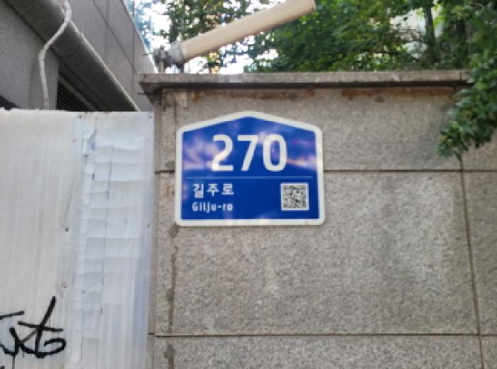 2025타경34699-1 사진