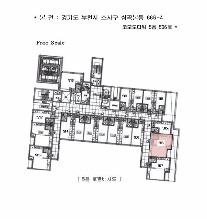 부천지원 2025타경34723-1 사진