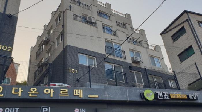 부천지원 2025타경34758-1 사진