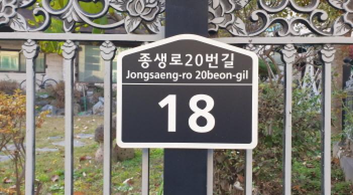 부천지원 2025타경34811-1 사진