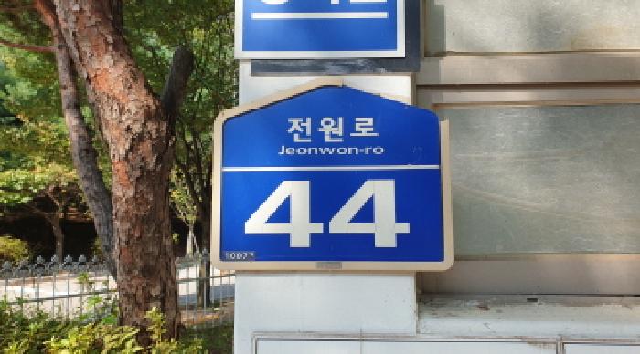 부천지원 2025타경34916-1 사진