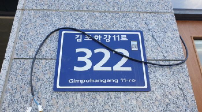 부천지원 2025타경34925-1 사진
