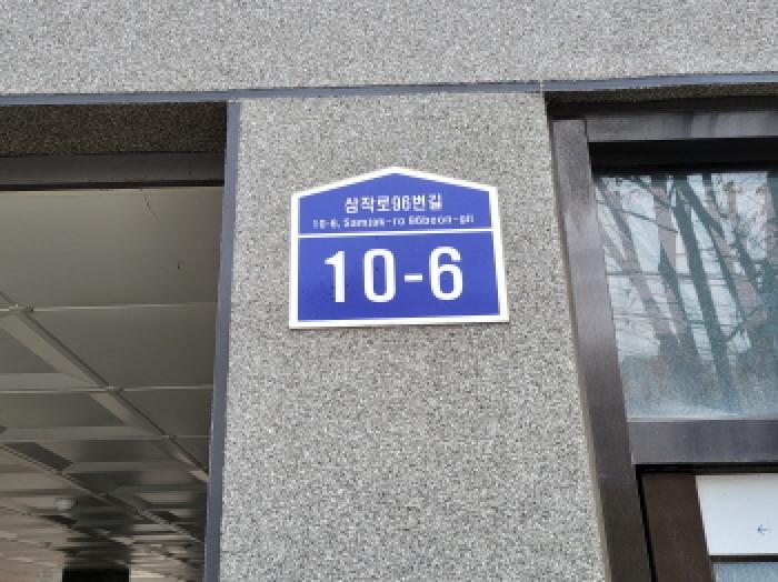 부천지원 2025타경34928-5 사진