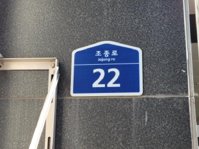 부천지원 2025타경35023-2 사진