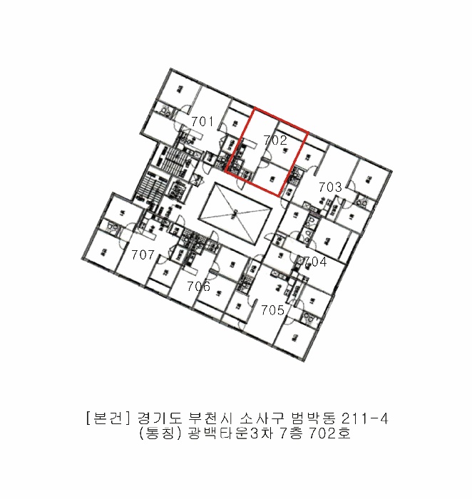 2025타경35183-1 사진