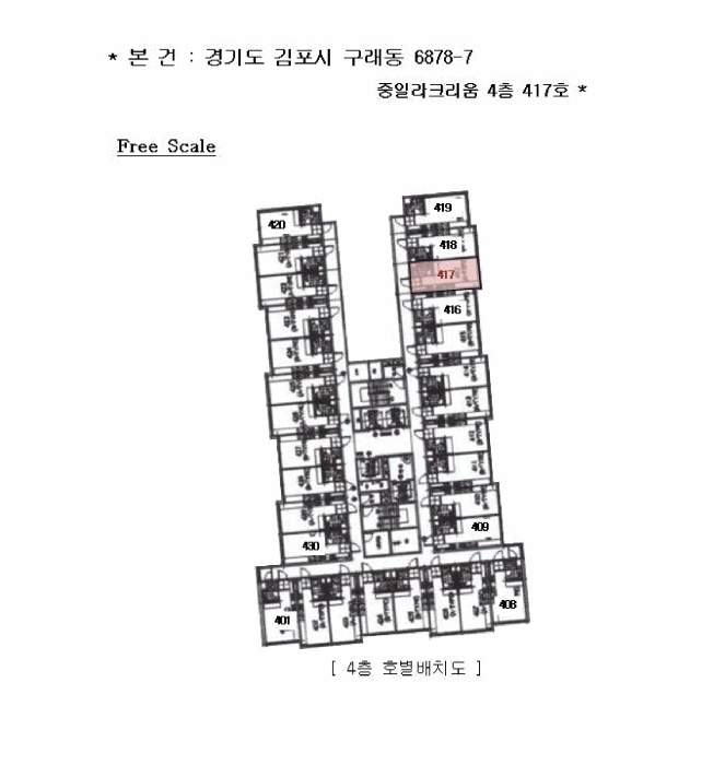 부천지원 2025타경35188-1 사진