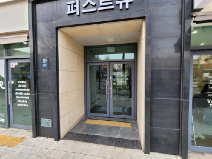 2025타경35281-1 사진