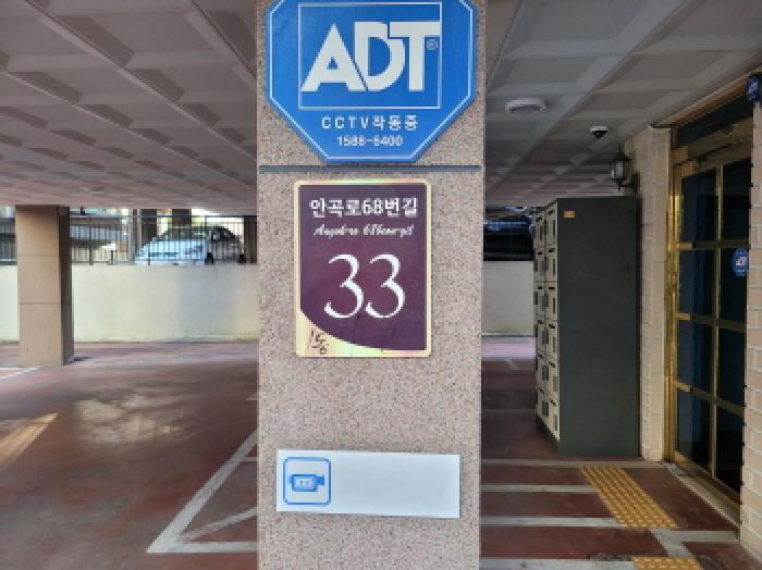 부천지원 2025타경35282-1 사진