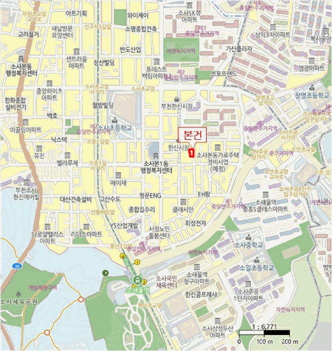 부천지원 2025타경35289-1 사진