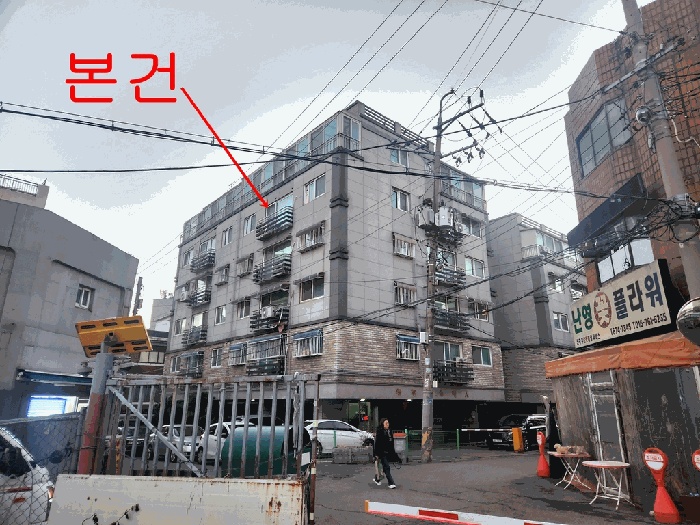 2025타경35310-1 사진