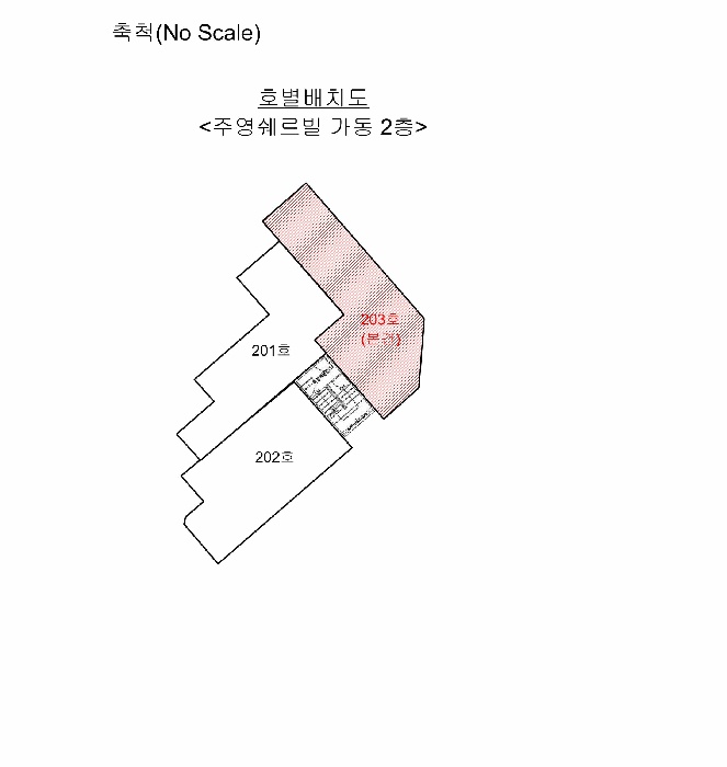 부천지원 2025타경35311-1 사진