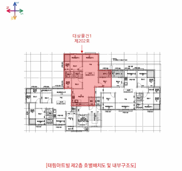 2025타경35321-1 사진